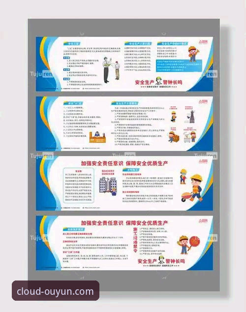 OUYUN2026新版怎么样 OUYUN2026新版实用指南:从下载到安全登录的必备知识