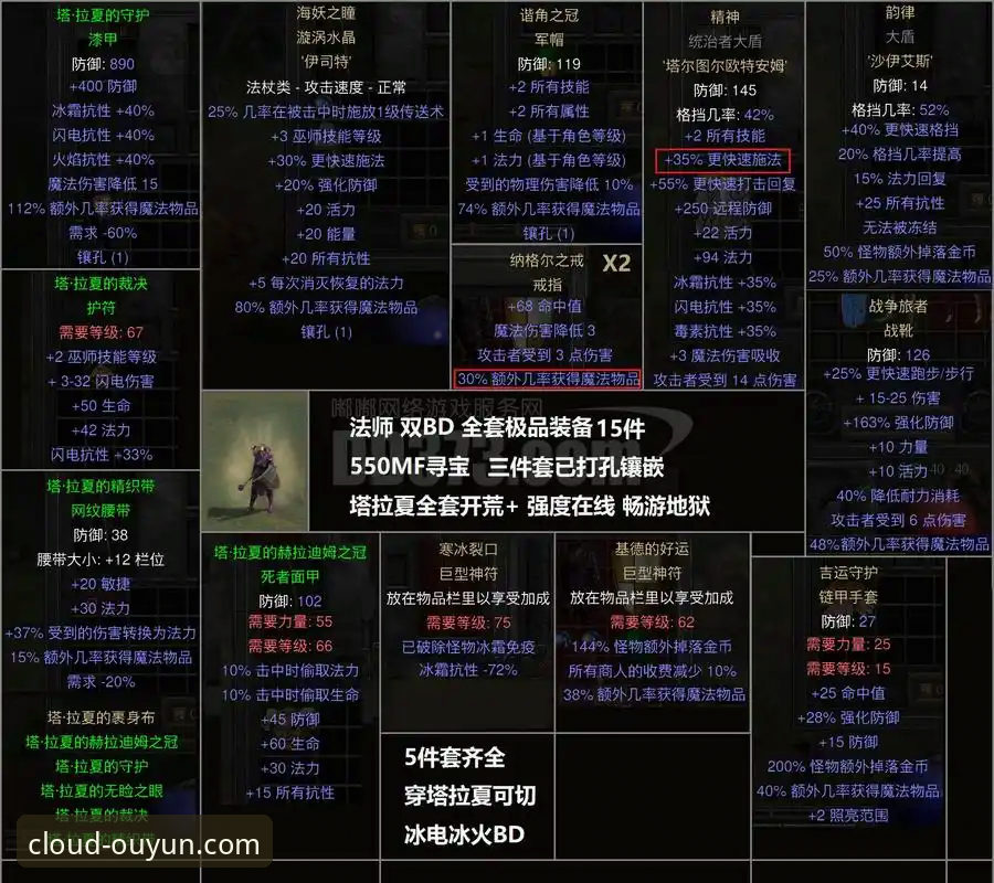 揭秘马竞青训风暴：梅斯塔利亚的胜利与欧云娱乐平台上的深度解读
